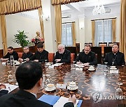 VIETNAM VATICAN DIPLOMACY