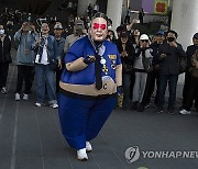 SOUTH KOREA ELECTION