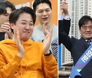 ‘경기 화성을’ 공영운 43.7% 이준석 40.5% [방송3사 출구조사]