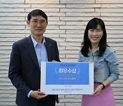 동국제강그룹, ‘준법의 날’ 임직원 의식 제고 캠페인