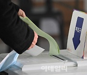 4·10총선 투표율 오후 3시 59.3%…직전 총선보다 2.8%P 높아