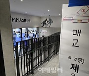 18살 학생부터 73세 노인도 "투표로 정치가 변했으면"