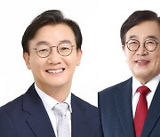 [출구조사]부산 북갑, 전재수 54.2% vs 서병수 44.7%