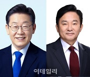 [출구조사]인천 계양을, 이재명 56.1% vs 원희룡 43.8%