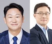 [출구조사]서울 종로, 곽상언 56.1% vs 최재형 39.6%