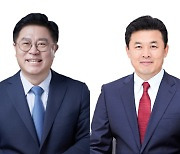 [출구조사]경남 양산갑, 이재영 43.7% vs 윤영석 55.1%