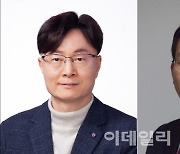 [출구조사]경북 안동예천, 김상우 31.1% vs 김형동 65.2%