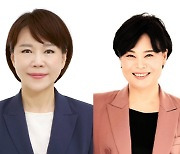 [출구조사]서울 중·성동갑, 전현희 55.6% vs 윤희숙 44.5%