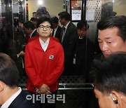 [포토]'개표상황실 떠나는 한동훈'