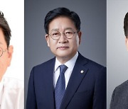 [출구조사]울산 동구, 김태선 44.5%  vs 권명호 46.2%