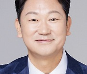 [속보]서울 종로, 민주당 곽상언 당선 확실