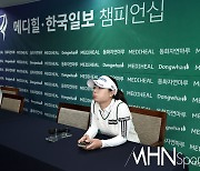 [mhn포토] 입풍선 홍예은 '쓸쓸하다'