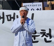 ‘국힘 정운천’도 낙선 예상.. 민주당 전북 전 석 얻을 듯