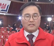 [인터뷰] 홍석준 "출구조사 충격적…21대 국회 '악습' 재현될까 우려"