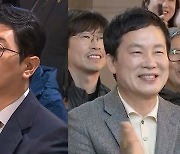 "40년 보수 텃밭 흔들린다"…민심의 바람 요동치는 '부산 해운대갑'