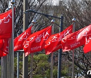 [오늘의 날씨] 강원(10일, 수)…마른 날씨 이어져 '산불 조심'