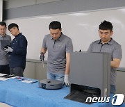 삼성전자서비스, '비스포크 AI 스팀' 서비스 역량 강화 교육