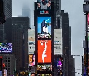 삼성전자, 지난해 미국 생활가전 점유율 1위