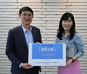 동국제강그룹 3사, 4월1일 '준법의 날' 지정