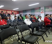 명룡대전 출구조사 지켜보는 원희룡 캠프