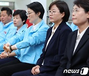 출구조사 결과 기다리는 진보당