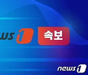 [출구조사] 황명선(민) 52.2%-박성규(국) 46.8%…충남 논산·계룡·금산