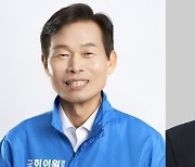 [출구조사] 장동혁(국) 51.1%-나소열(민) 48.1%…충남 보령·서천