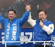 [출구조사]서울 동작갑, 김병기(민) 47.8%-장진영(국) 47.4%