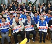 [출구조사] 광주·전남 18석 전석 민주당 예측 1위