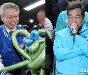 출구조사 결과에…'활짝' 민형배 '침통' 이낙연