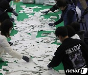 출구조사 현실화시 尹 레임덕 가시화…대통령실 '침통'