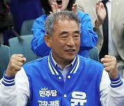 [개표상황] 정읍고창 윤준병 87.19% 득표…당선 확실