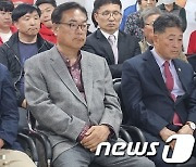 공주·부여·청양 출구조사 발표에 박수현·정진석 희비 엇갈려