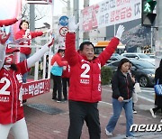 [개표상황] 울산중구 박성민 62.10% '당선 확실시'…오상택에 24% 앞서