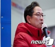 [개표상황] 부산 남구, 박수영(국), 박재호(민)에 앞서