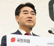 [개표상황]낙동강벨트 부산 사하갑…이성권 50.46% '역전'