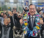 [당선인] '4선 성공' 이개호, 민주당 중진 반열