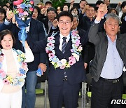 제주시갑 민주당 문대림 당선 '확실'