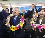 [당선인] '이재명 호위무사' 양부남 "서구 호위무사로 거듭나겠다"