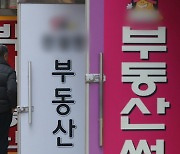 총선 이후 ‘PF 옥석 가리기’ 본격화... 집값 어떻게 될까?