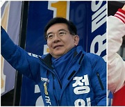 “인천 연수을 정일영 52% 김기흥 48% ″ [지상파 3사 출구조사]