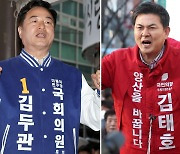 “경남 양산을 김두관 50.6%, 김태호 49.4%” [지상파3사 출구조사]