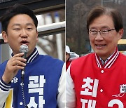 “서울 종로 곽상언 56.1%, 최재형 39.6%” [지상파3사 출구조사]