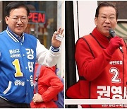 [출구조사] '용산' 강태웅 50.3% vs 권영세 49.3% '초접전'