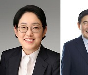 '용산 출신' 조지연, TK 유일 격전지서 '친박 좌장' 최경환과 경합