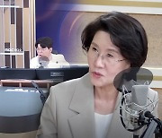 "과연 용산이 어떻게 수습할지‥" 출구조사에 말 잃은 진수희