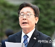 [4·10 총선] 이재명 "뒷심 부족으로 '0.7% 패배' 반복해선 안돼"