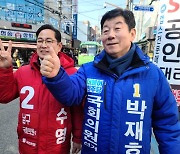 "부산 남구 박재호 48.8%, 박수영 51.2%" [JTBC 예측조사]