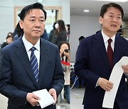 분당갑 출구조사 발표에…이광재측 '엄지척' 안철수측 '탄식'