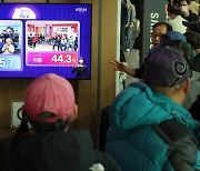 "경기 하남갑 추미애 55.7%, 이용 44.3%" [지상파3사 출구조사]